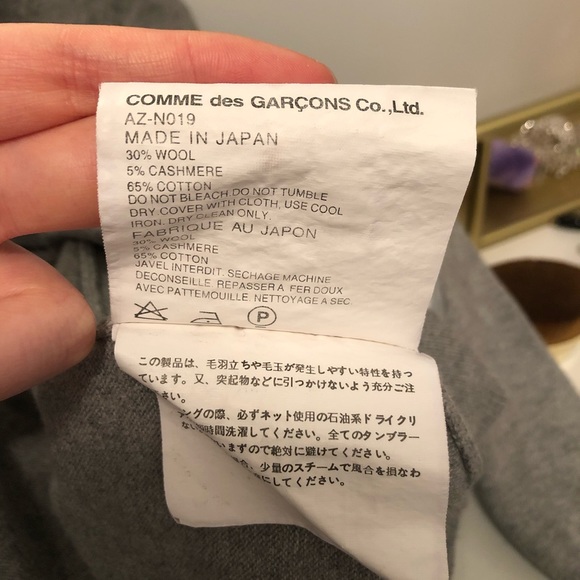 comme does garçons cardigan - Picture 2 of 2
